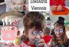 407398256_826062782650258_5058569541964624906_n