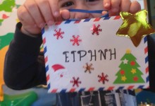 407261110_826065915983278_7065647944458684698_n