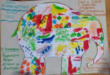 407828264_827129675876902_1641749565202184248_n