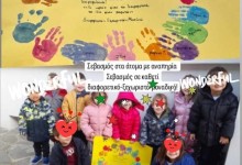 407815724_827129545876915_9135470932296125710_n