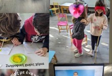 407807733_827129402543596_2332185256035134282_n