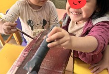 410122510_833672158555987_1633518411188914314_n