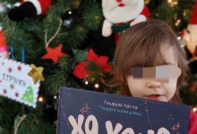 412557117_895029361940507_2714875981273514297_n