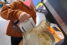 419360659_850150446908158_4759872187794053647_n