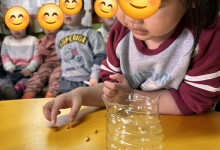 417503280_869251151664754_4012963858254911038_n