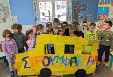 428622408_875589004364302_1779272746917814701_n