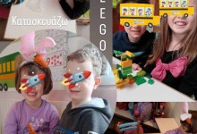 427003809_399216059315766_758376798903520980_n