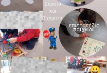 429101303_754505993299613_1850053968014666757_n