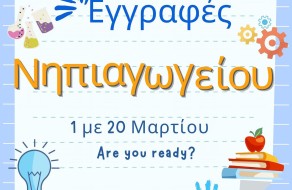 429905272_877166224206580_1423531301085089357_n