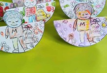 417557054_879398187316717_3457528547632633720_n