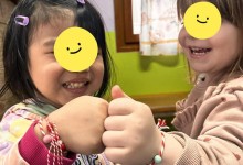 417481201_879397790650090_509414472660239205_n