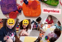 429637654_372463272217208_8130096755634438070_n