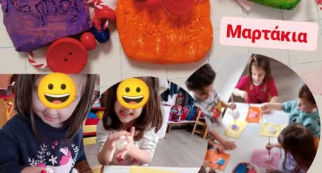 Ο Μάρτιος είμαι εγώ 🌞🌧🌺😊