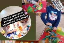 417507125_882234630366406_538864693761218799_n