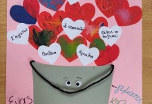 430773576_882235353699667_5562680188746614717_n