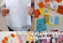 430782217_882235297033006_1188096521716540700_n