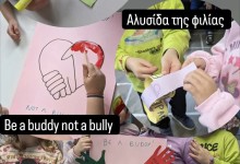 431569529_882235283699674_7919737416726417125_n