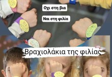 430810013_882235247033011_6723132752371074025_n