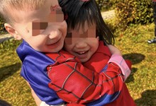 432000161_887147219875147_2470084364904959028_n