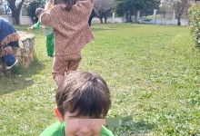 432472962_887144646542071_4338247201213050384_n