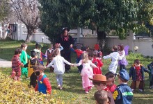 432401627_887144053208797_7211416161168792295_n