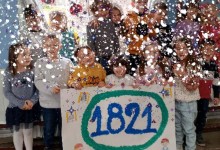 418810272_892832489306620_7643676715538322665_n