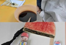 434172049_892832675973268_2581686799047618164_n