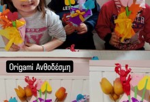 436509346_907760517813817_9172933070543276488_n