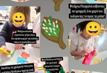 436356477_907760511147151_3355788188356321767_n