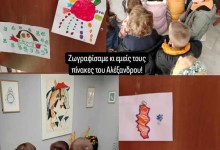 437665877_910710200852182_4708365180984333890_n