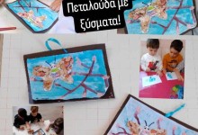 438685158_911994437390425_5290082547890874225_n