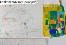 443732809_928348699088332_1627068502170921446_n