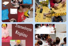 att.3tJSUhQihhTUxGmTsi9pA4EE1PpE_JRNTOpQArijnuQ