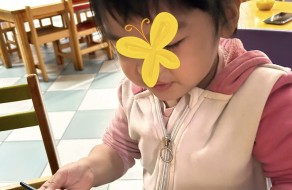 444139661_929622898960912_6101213487601046329_n