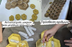 443843255_929622658960936_3763307805318022856_n