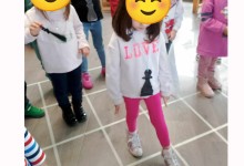 447021281_933282941928241_4079061870300175133_n