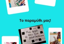 447022973_933282911928244_5793142059379937866_n