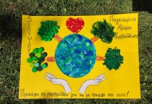 447612776_936760484913820_1231175746492594574_n