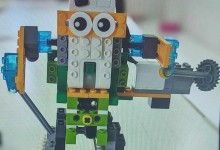 449090664_948969700359565_7501272352492968183_n