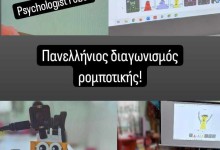 449085891_948968970359638_276927494988799830_n