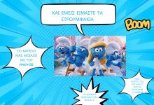 453598876_972347758021759_2473030770800894293_n