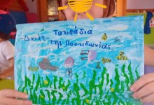 457563389_990453529544515_8456220030455781758_n