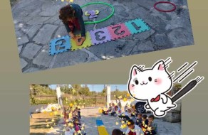 461426895_1009618810961320_1975255363358202542_n