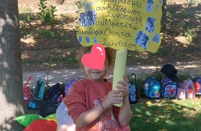 461537662_1009598240963377_2007094849890643428_n