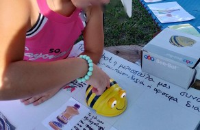 461591821_1011865007403367_5492131950188829825_n