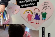 att.SJYV0lGmqZsFGf6qVUAZrWv7FZzLlcrsw54yn3F4I28