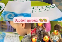 462131659_1014963433760191_7135623485184244875_n