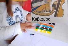 462136124_1014962687093599_4027333377265178546_n