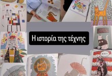 461964168_1014962640426937_2805889347294820022_n