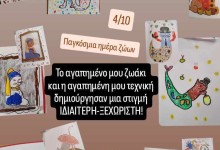 462110500_1014962623760272_5589697236773210883_n